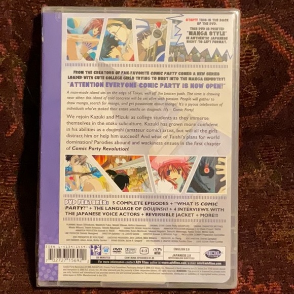 Comic Party Anime DVD lot volume 1 and 2 FACTORY SEALED NEW - Picture 3 of 4